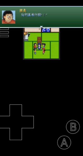 野比大雄的生化危机