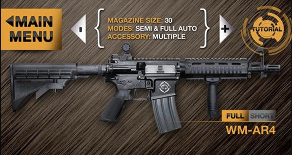 真实武器模拟器3D