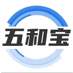 五和宝