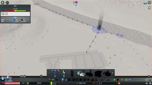 都市天际线手机版