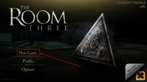 未上锁的房间旧罪