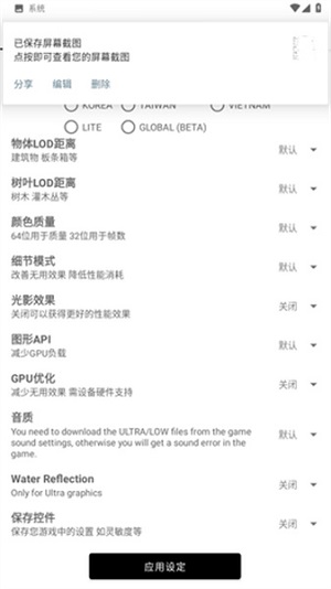 亿同学工具箱9.0