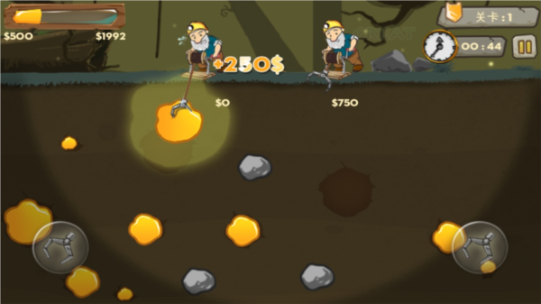 黄金矿工双人版