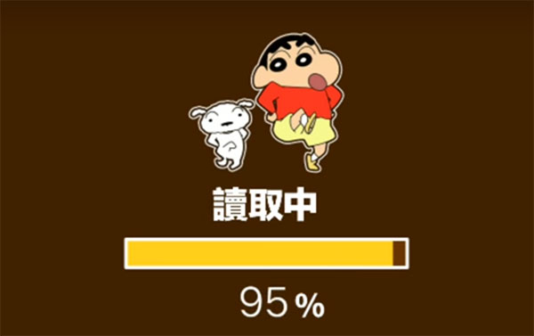 Crayon Shinchan