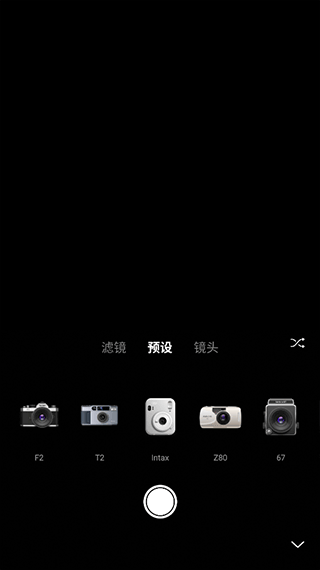 Varlens 微单相机