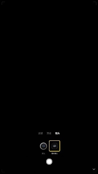 Varlens 微单相机