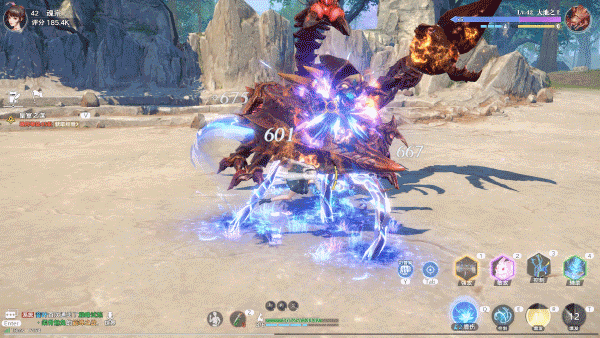 斗罗大陆猎魂世界