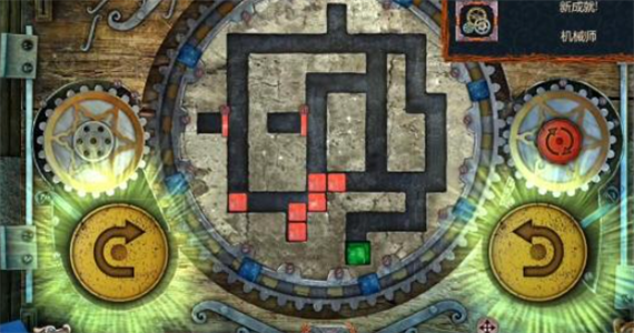 密室逃脱18移动迷城