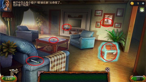 密室逃脱18移动迷城