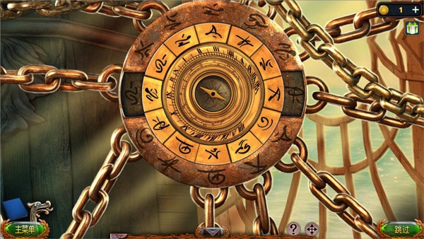 密室逃脱18移动迷城