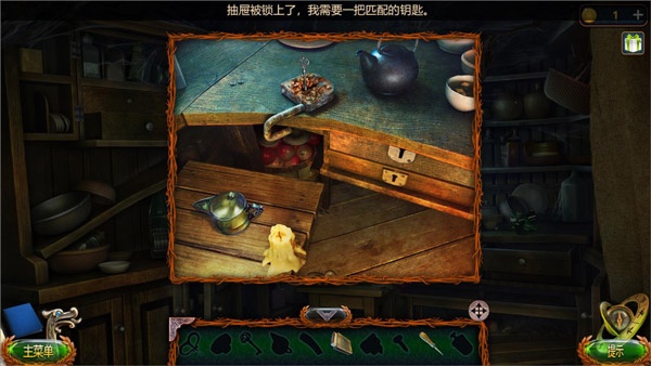 密室逃脱18移动迷城