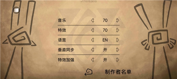 齐心协力双人合作冒险