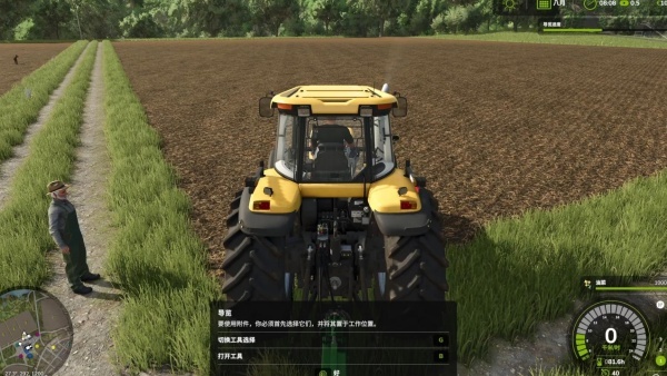 模拟农场25仿制版