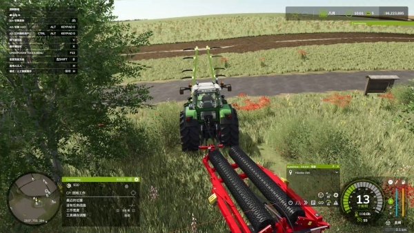 模拟农场25仿制版