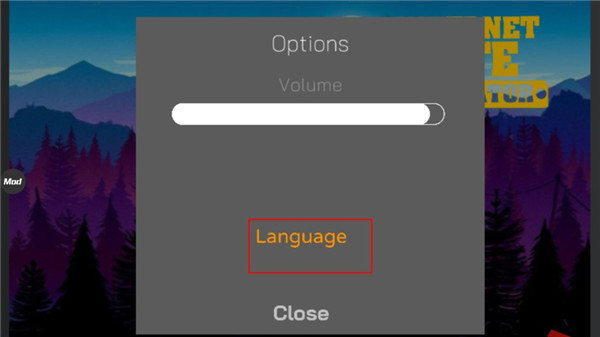 网吧老板模拟器国际服