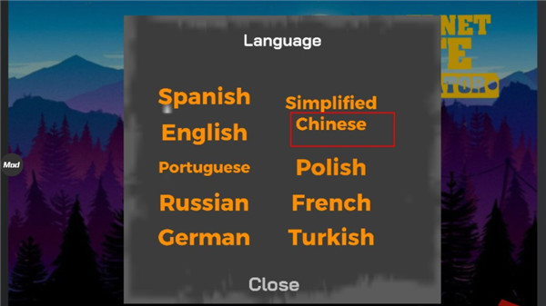 网吧老板模拟器国际服