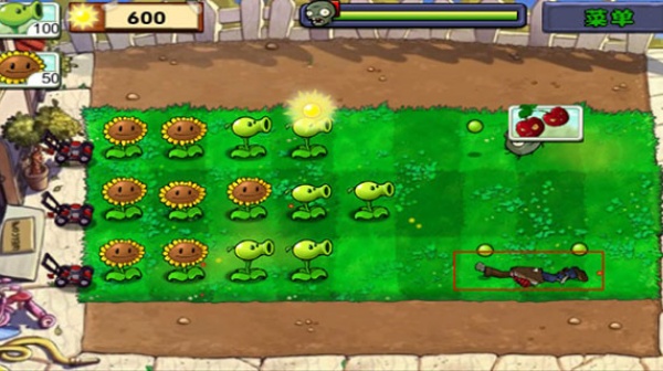 PvZ