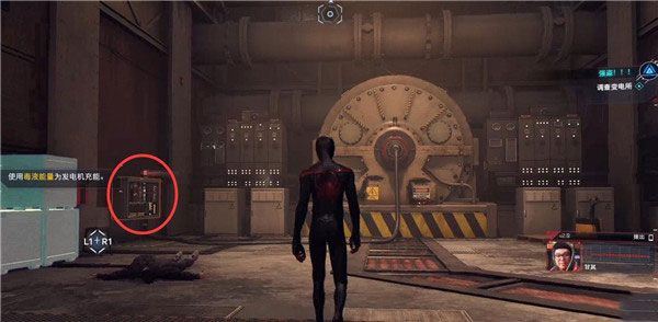 漫威蜘蛛侠迈尔斯莫拉莱斯