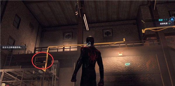 漫威蜘蛛侠迈尔斯莫拉莱斯