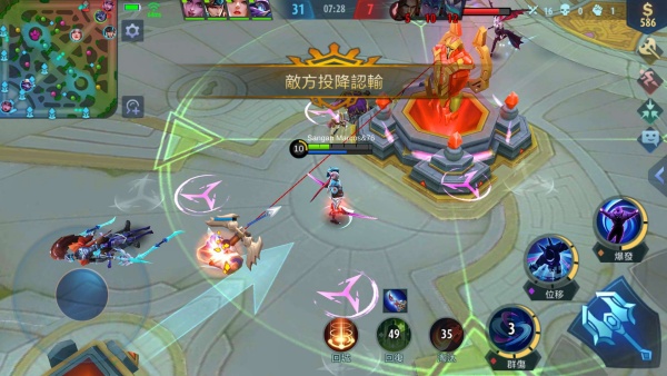 Mobile Legends Bang Bang