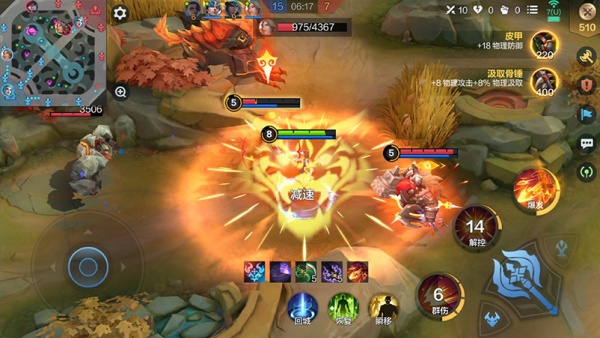 Mobile Legends Bang Bang