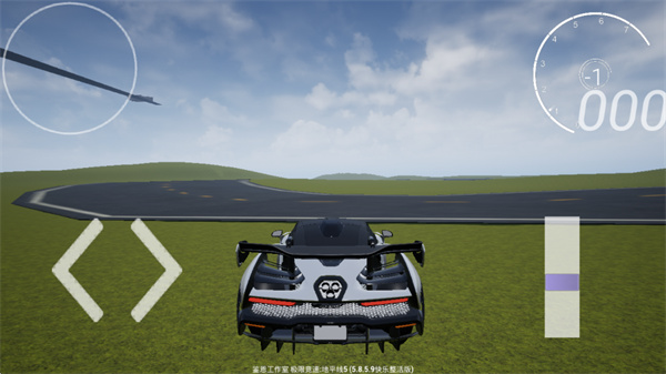 极限竞速地平线5快乐整活版