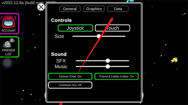 在我们之间汉化