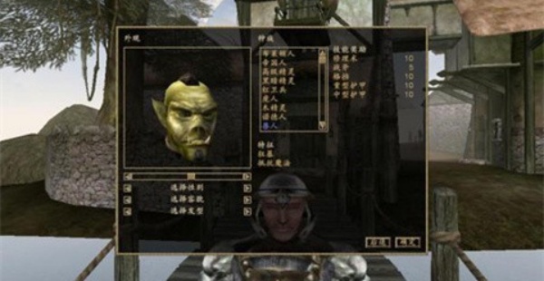 上古卷轴3晨风手机版