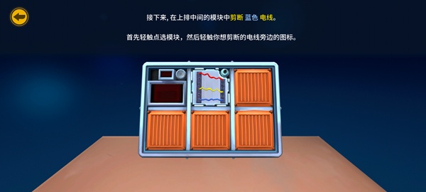 保持通话没人爆炸