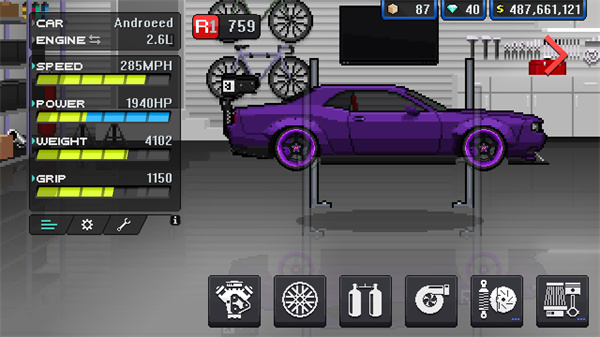 Pixel Car Racer