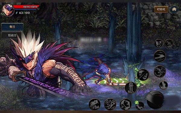 地下城与勇士手游韩服