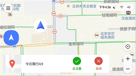 腾讯智驾地图
