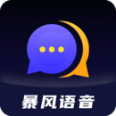 暴风语音录制