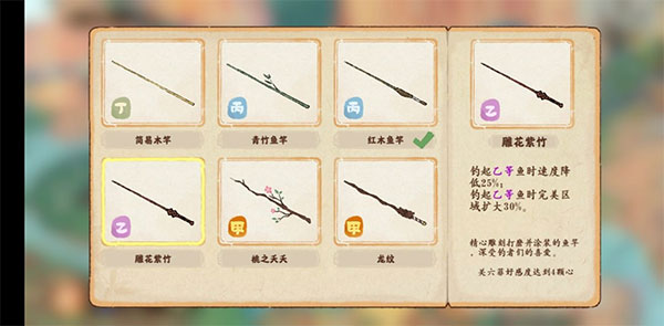 桃源深处有人家