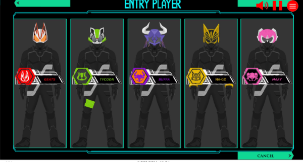 假面骑士极狐模拟器