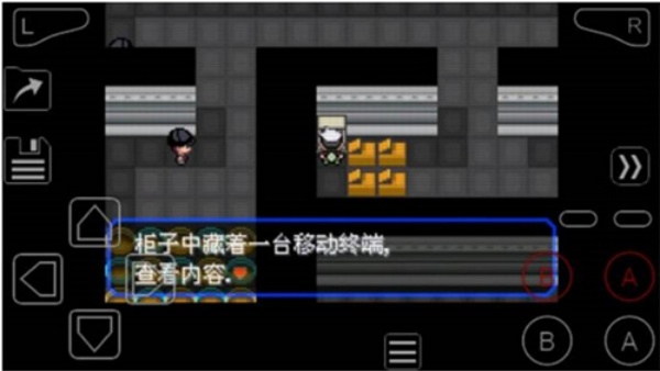 口袋妖怪究极绿宝石