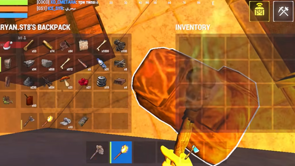 氧化物生存岛国际服