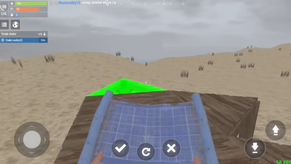 氧化物生存岛国际服