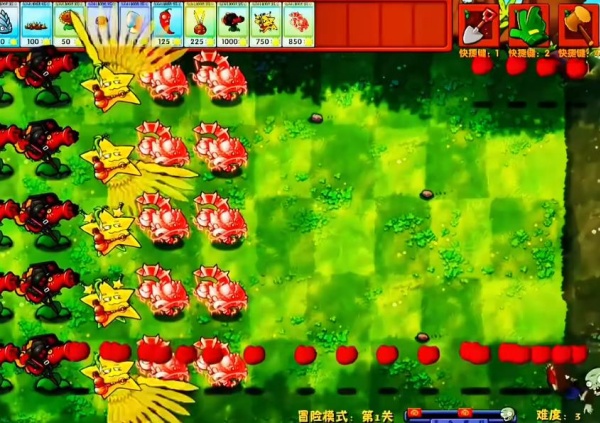 植物大战僵尸融合版