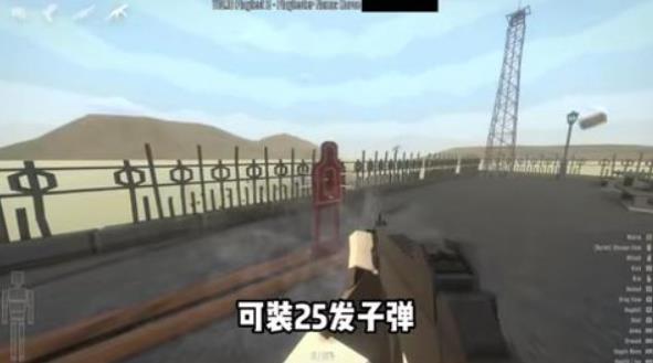 G沙盒仇恨国际服