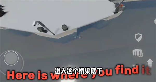 G沙盒仇恨国际服