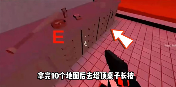 G沙盒仇恨国际服