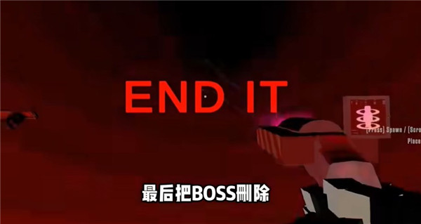 G沙盒仇恨国际服