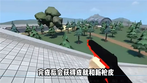 G沙盒仇恨国际服