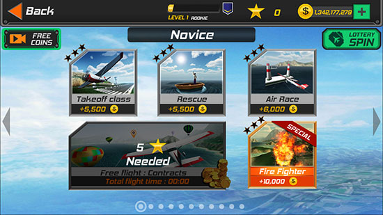 真实飞行模拟器