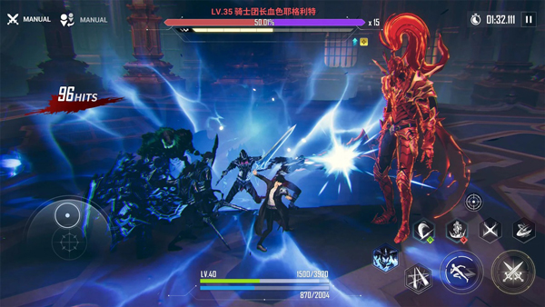 我独自升级Arise