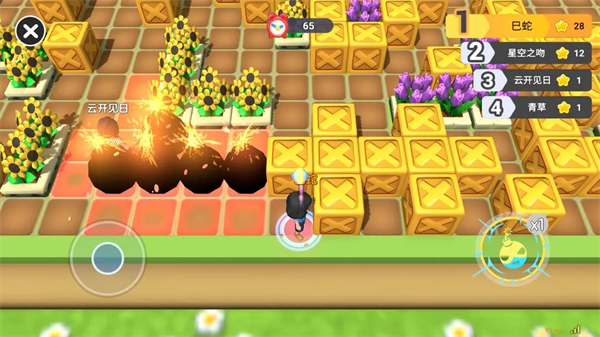 男生女生向前冲