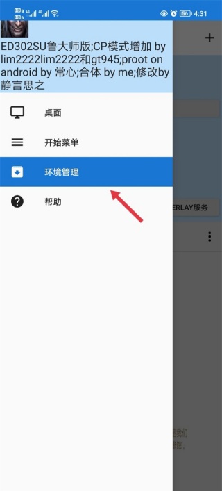 魔兽争霸3冰封王者