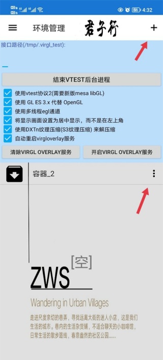 魔兽争霸3冰封王者