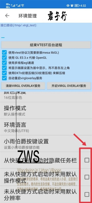 魔兽争霸3冰封王者
